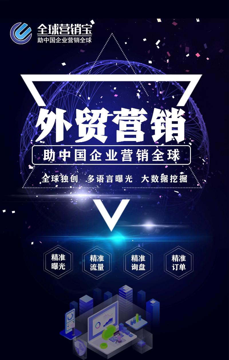水头网络维护：让您的数字桥梁畅通无阻