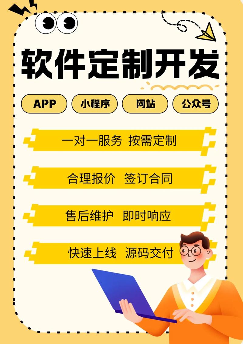 如何轻松掌握域名注册的技巧