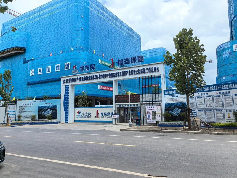域名注册——企业网路形象的护城河