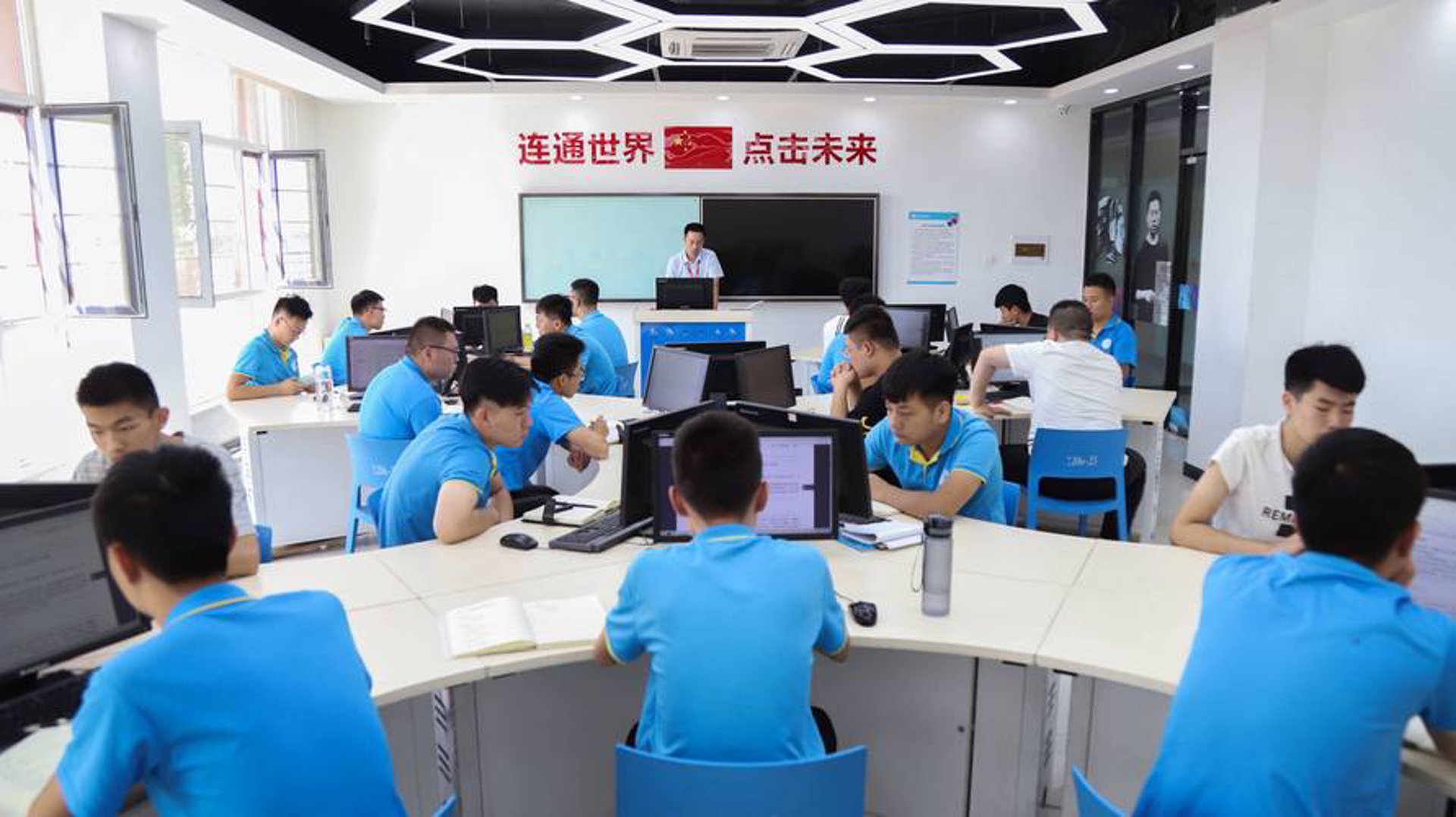 玛豪网络