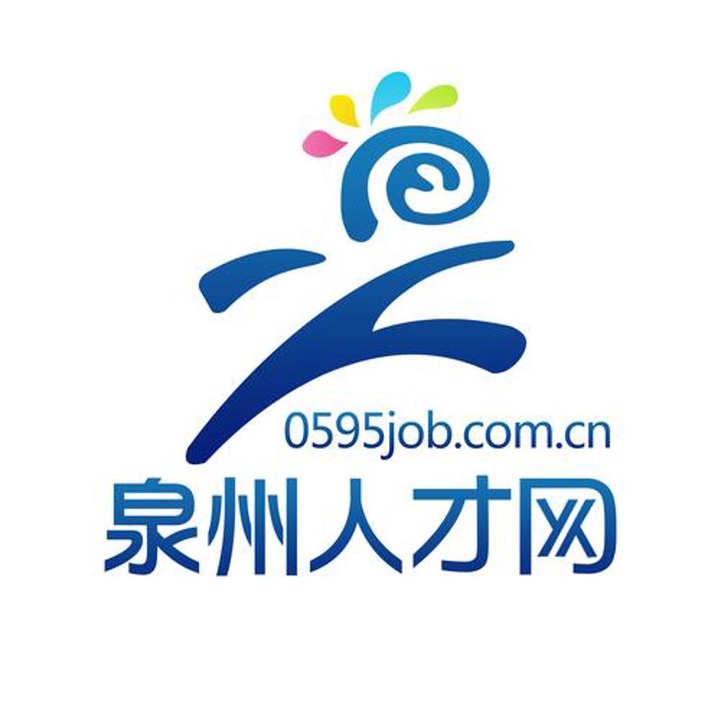 泉州网站开发